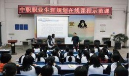 拱墅职高爆料新闻最新,揭秘校园风云事件背后的真相