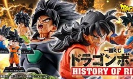 龙珠最新一番赏爆料,神秘角色登场，精彩剧情即将揭晓！