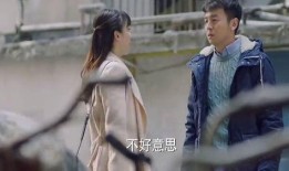 古装男子被女友爆料了视频,真相令人咋舌