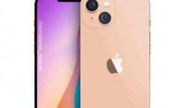 iphone14最新爆料价格,最新爆料揭示惊喜与悬念